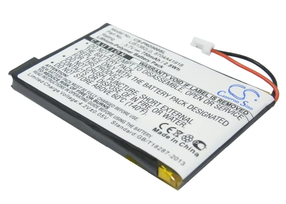 CS-PRD500SL-1