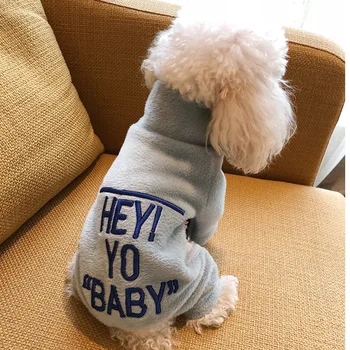 

Warm Dog Clothes Hoodie Sweatshirt Pet Clothes Leisure Pet Supplies Suitable for Small Dogs and Cats Puppy Clothing