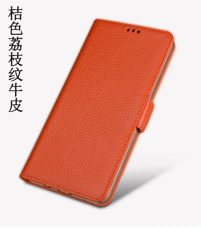 LS12 Чехол-книжка с кошельком из натуральной кожи для телефона чехол для Lenovo Vibe P2(5,5 ') чехол для телефона для Lenovo Vibe p2 флип-чехол на телефон