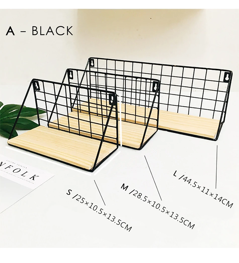 Деревянная железная настенная полка, настенный стеллаж для хранения, органайзер для кухни, спальни, домашний декор, детская комната, сделай сам, Настенный декор, держатель