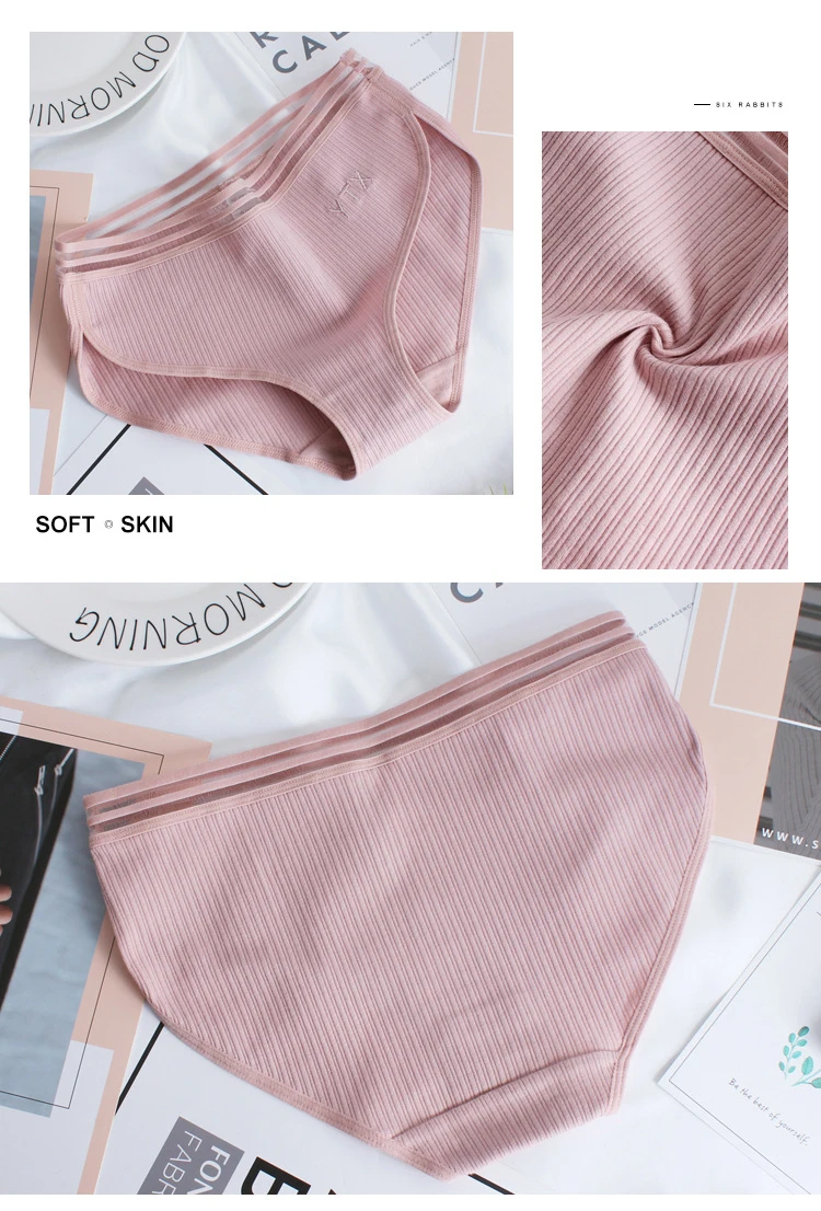 women briefs (11)