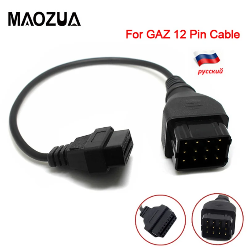 OBD2 Lkw Diagnose Kabel Für GAZ 12 Pin Diagnose Kabel zu OBD 2 16Pin Stecker kann Arbeit mit TCS CDP PRO DLC Adapter OBD2 Lkw Diagnose Kabel Für GAZ 12 Pin Diagnose Kabel zu OBD 2 16Pin Stecker kann Arbeit mit TCS CDP PRO DLC Adapter