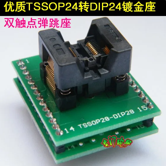 

TSSOP24 TO DIP24 TL866A TL866CS programmer IC Test Socket adapter