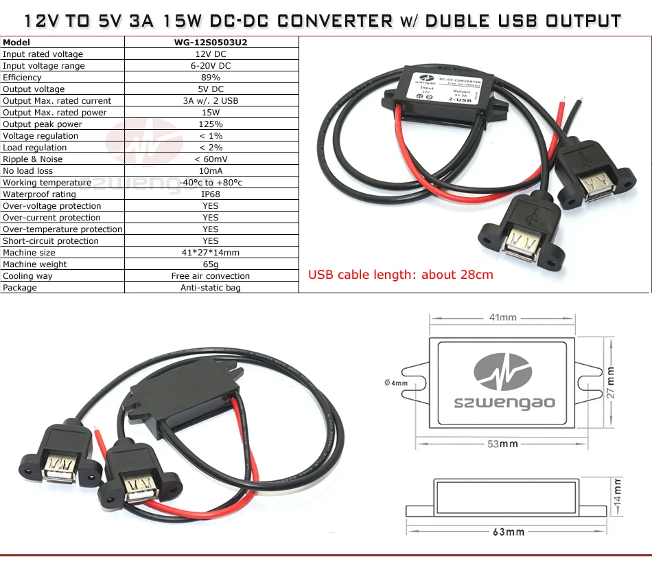 12 В до 5 В 24 В до 5 В 3A 5A 10A 15A 20A 30A 40A DC преобразователь USB понижающий Светодиодный источник питания с CE RoHS