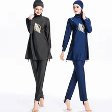 Мусульманский купальник большого размера мусульманский купальный костюм женский полный лицо купальный костюм с хиджабом сжигание ислам купальник с цветами одежда Буркини