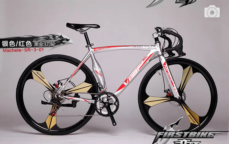Perfect New Brand Road Bike Aluminum Alloy Frame Dual Disc Brake 14 Speed Bicycle Outdoor Sports Cycling Racing Bicicleta 35