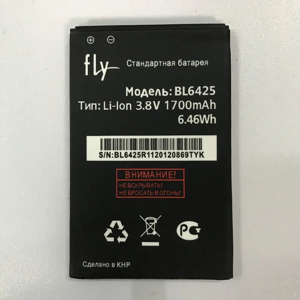 BL6425 Батарея для fly FS454 Nimbus 8 FS455 Nimbus 11 FS456 Nimbus 14 FS457 Nimbus 15 мобильного телефона