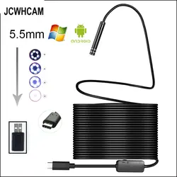 Jcwhcam Android Тип USB c эндоскопа Камера 10 м Гибкая Змея Hard Wire Тип USB c Водонепроницаемый Труба инспекции инструменты Камера