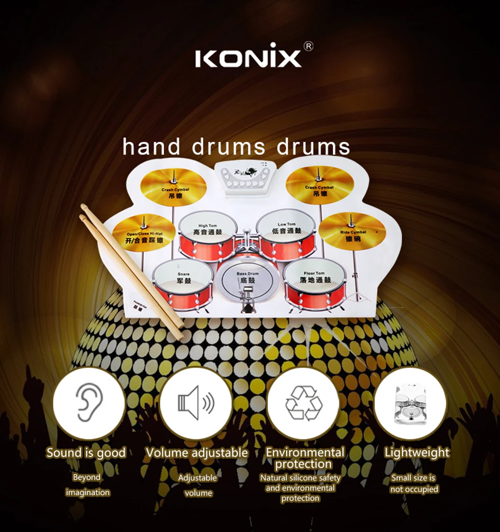 Высокое качество рулонный барабан портативный и плоский драм как подарок для детей