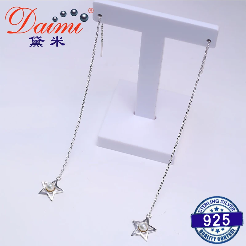 

DAIMI 4-4.5mm Akoya Perfectly Round Pearl Long Ear Line Design Earring 925 Silver Star Drop Earrings