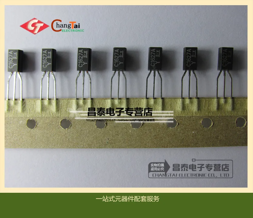 

Module 2SC1627A-Y C1627A Y TO-92L Original authentic and new Free Shipping
