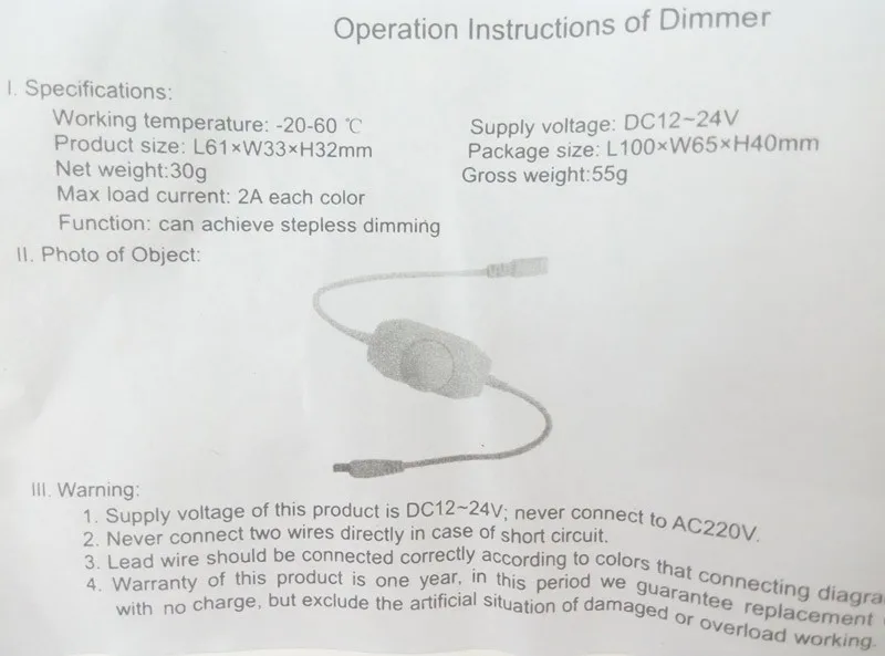 3528 dimmer 4