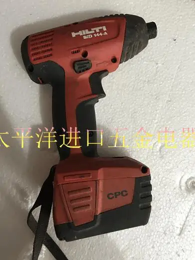 

German brand Sherida 14.4V SIW 14.4-A electric screwdriver/without batteries and chargers