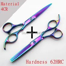 Профессиональные японские 440c 6 и 5,5 дюймовые радужные ножницы для стрижки волос, набор режущих ножниц, филировочные парикмахерские ножницы, парикмахерские ножницы