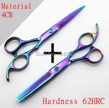Professional Japan 440c 6 & 5.5 inch rainbow cut hair scissors set cutting shears thinning barber scissor hairdressing scissors