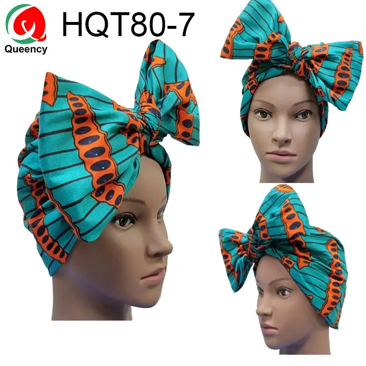 HQT80-7