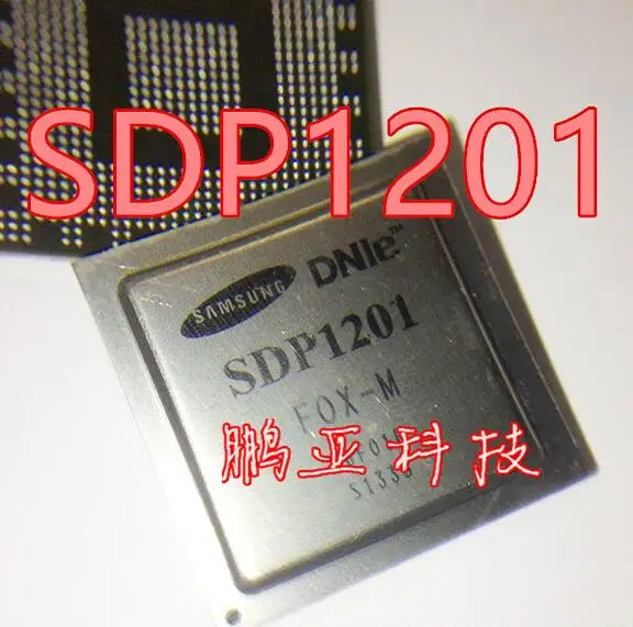

2pcs/lot SDP1201 BGA