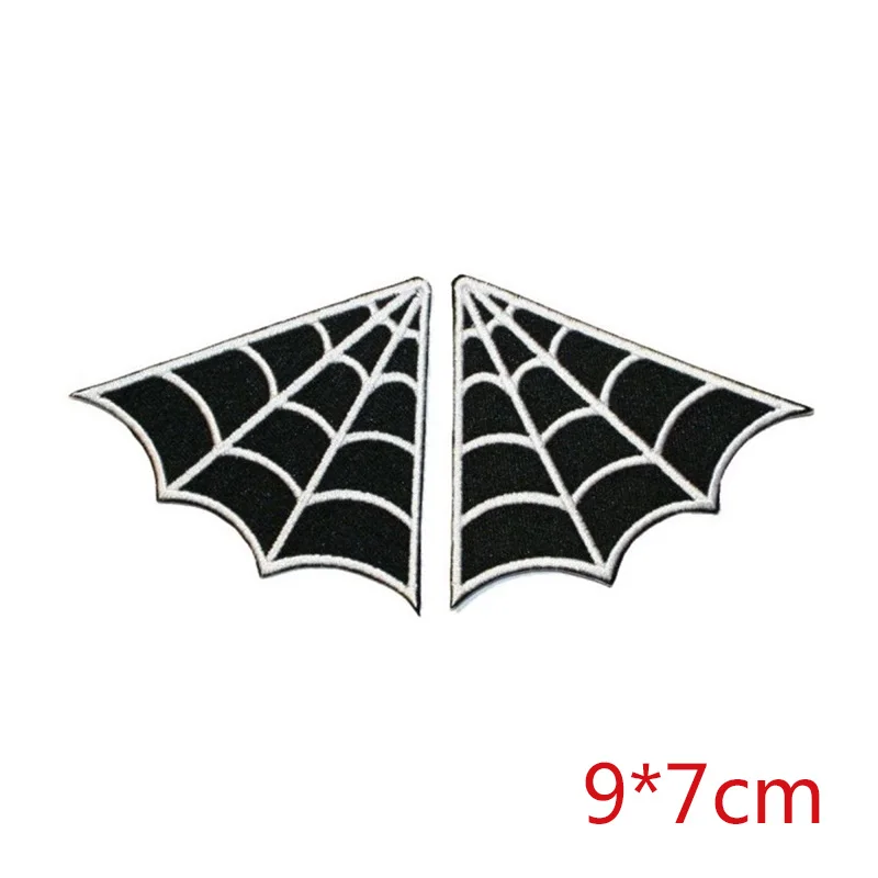 

WEB spiderweb set of 2 collar punk goth B/W iron-on patch applique