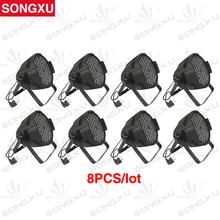 SONGXU 8 шт./лот длительный срок службы Par светодиодный светильник горячая Распродажа 54 светодиодный RGB 3in1 светодиодный Par Светильник/SX-PL54A