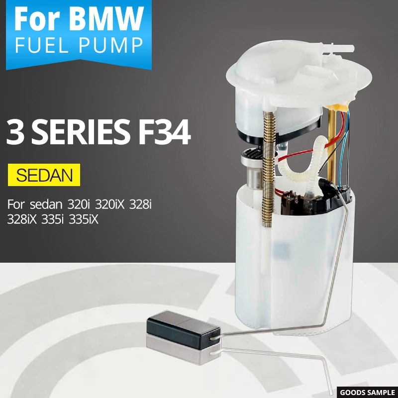 MARWAL fuel pump/petrol pump for BMW 3 series F34 sedan 320i 320iX 328i 328iX 335i 335iXFuel