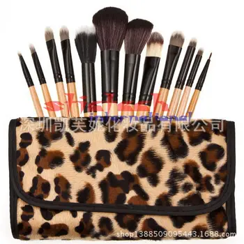 

by ems or dhl 100sets 12PCS New 12 PCS Pro Makeup Brush Set Cosmetic Tool Leopard Bag Beauty Brushes