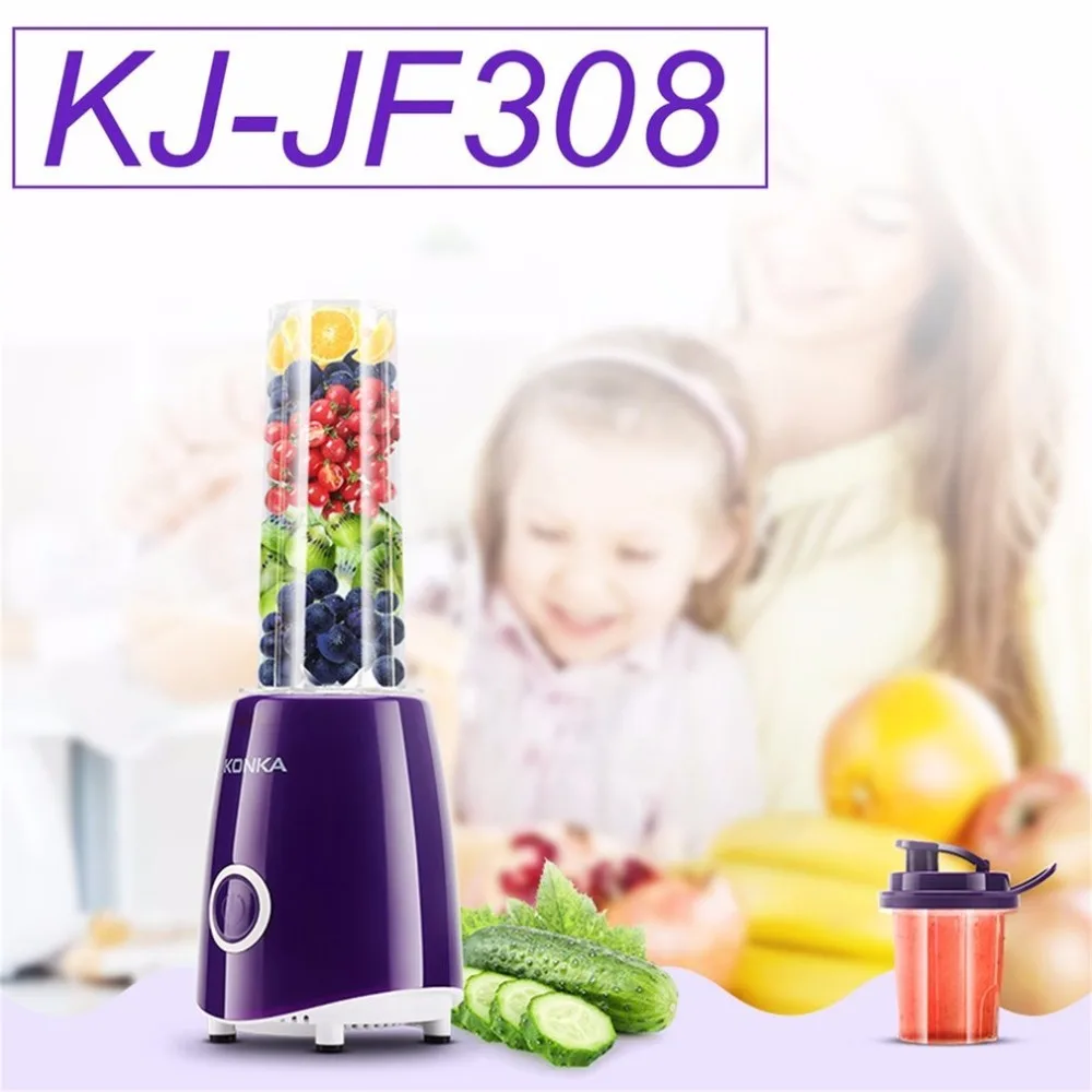 

KONKA Electric Juicer Multi Use Fruit Juicer Squeezer Household Fruit Juice Machine Blender Smoothie Milkshake Maker KJ-JF308