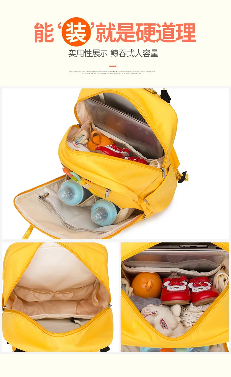 Функциональная большая емкость мамочка мама папа пеленки сумки мульти-рюкзак с карманами подгузник мешок для бутылки открытый младенческой младенца пеленки мешок