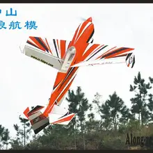 Future new PP материал RC самолет 3" 15E EDGE540T 540 T RC 3D модель ру аэроплана Хобби самолет(есть комплект или PNP набор