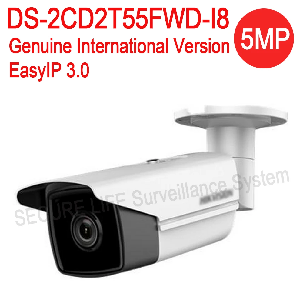 Free shipping English version DS-2CD2T55FWD-I8 5MP Network Bullet IP security Camera POE SD card 80m IR H.265+