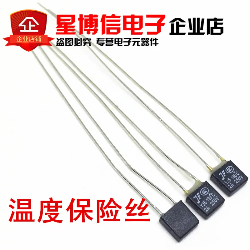 

100pcs/lot New RH 130 Degree Thermal Fuse 2A 250V