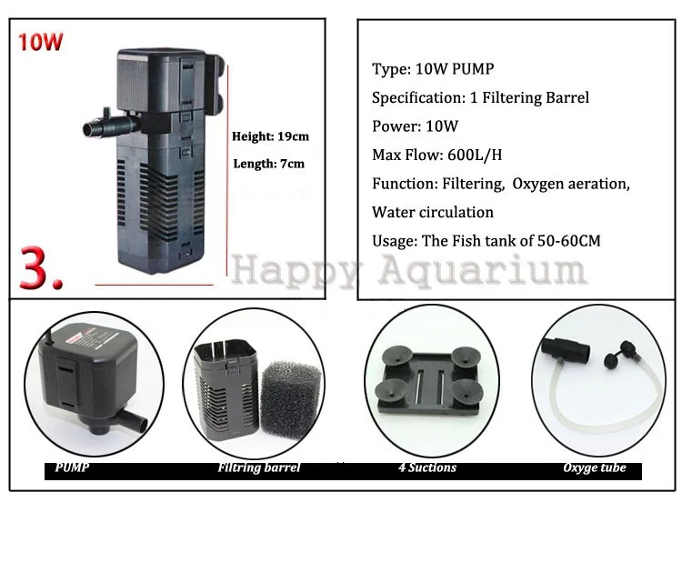 Портативный 10 Вт 600л/ч аквариумный фильтр Водяной насос с тремя функциями фильтрации, кислородная аэрация циркуляция воды