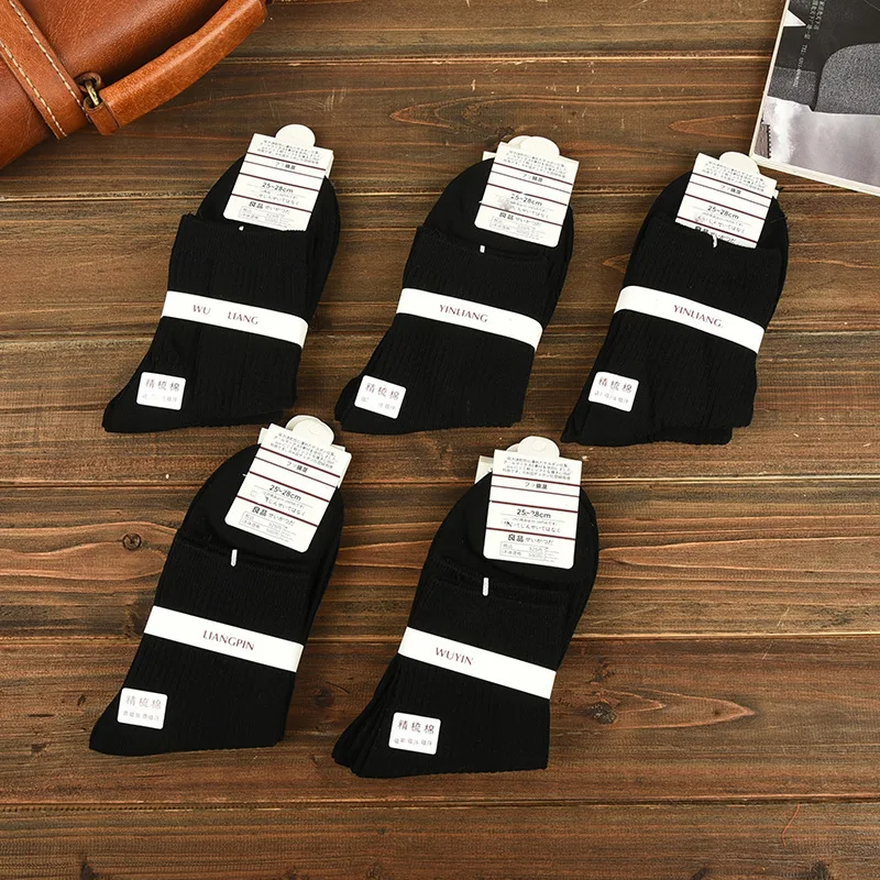 

Hot new men's casual socks mixed color fashion all invisible socks men's brand men
