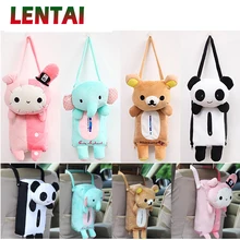 LENTAI для peugeot 206 307 407 308 207 508 hyundai solaris i30 tucson Abarth 1 набор из мультфильма «Тачки»; тканевая коробка подвесная Бумага сумка