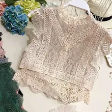 Women's Sleeveless Lace Tank Top Solid Sexy Hollow-Out Floral Crochet Crop Top Shirt crochet panel ombre tank top