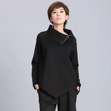 Осенняя свободная футболка с высоким воротником на молнии сбоку Брендовая женская нестандартная рубашка большого размера с длинными рукавами