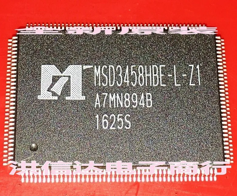 Новый ЖК-чип originalspot MSD3458HBE-L-Z1 [Прямой снимок] | Электроника