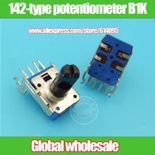 4 pcs 142-tipo único potenciômetro B1K/horizontal 4 pés/eixo 13MMF/com ponto médio