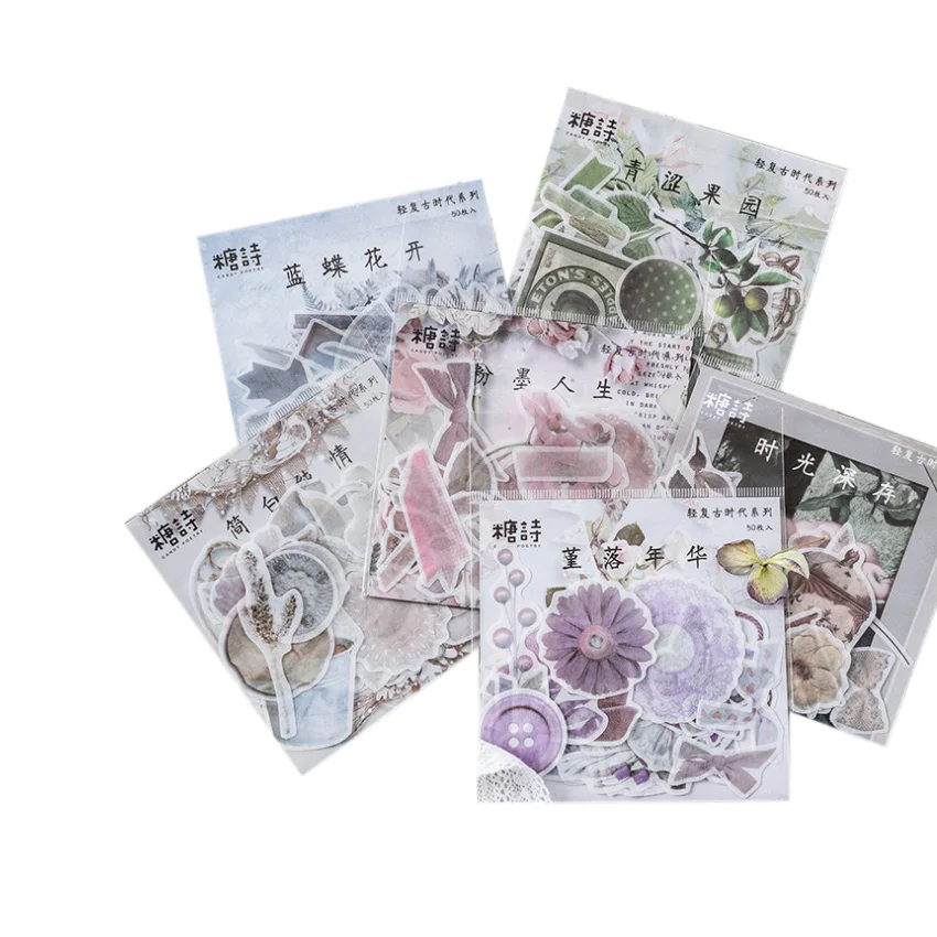

50pcs/pack Retro Age Series decoration sticker Creative Handbook Diary DIY Decorative Sticker