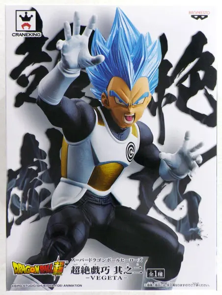 Японии аниме "Dragon Ball супер" Оригинал Banpresto Chouzetsu Gikou Vol.2 Коллекция Рисунок-Вегета Супер Saiyan Бог SS