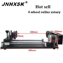 JNHXSK 4 wheel roller rotary for CO2 laser engraver and cutter machine 4060/6090 DIY Cylinder objects,glass,cup low price