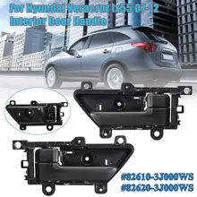 1 пара внутри салона автомобиля дверные ручки для hyundai Veracruz ix55 2007 2008 2009 2010 2011 2012 82610-3J000WS 82620-3J000WS