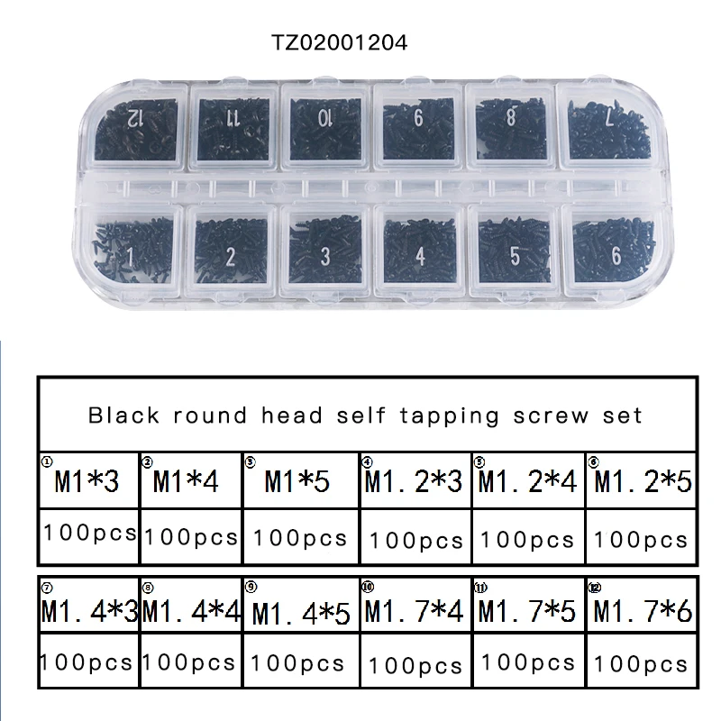 TZ02001204