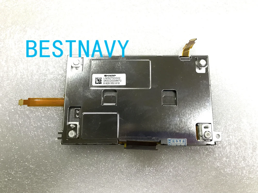 100% новый шапп LQ050T5DG02 5 дюймов ЖК-дисплей дисплей модуль TFT сенсорный экран
