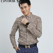 Новинка года; популярная Осенняя мужская одежда с леопардовым принтом; рубашка с длинными рукавами; облегающие модные рубашки для певицы; костюмы для ночного клуба