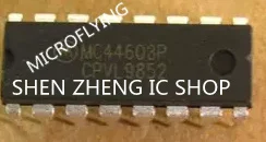 

20PCS/LOT MC44603P MC44603 44603 DIP-16