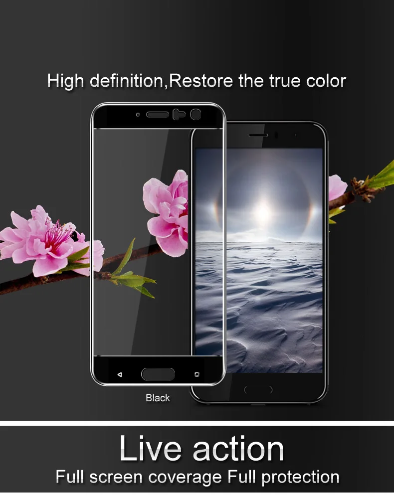 7-HTC-U11
