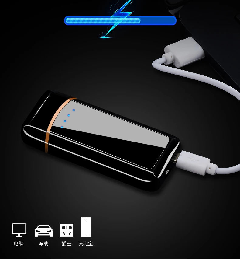 Плазменная Зажигалка Электронная зажигалка Прикуриватель для курения Usb зарядка двойная дуга