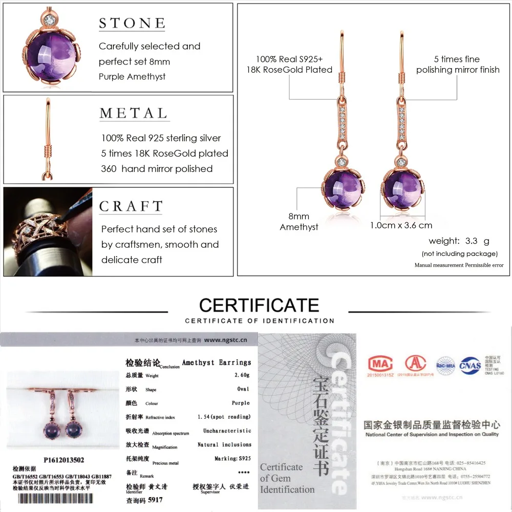 LAMOON 8mm 3.3ct 100% Natural Roundness Purple Amethyst 925 Sterling Silver Jewelry Drop Earrings LMEI019