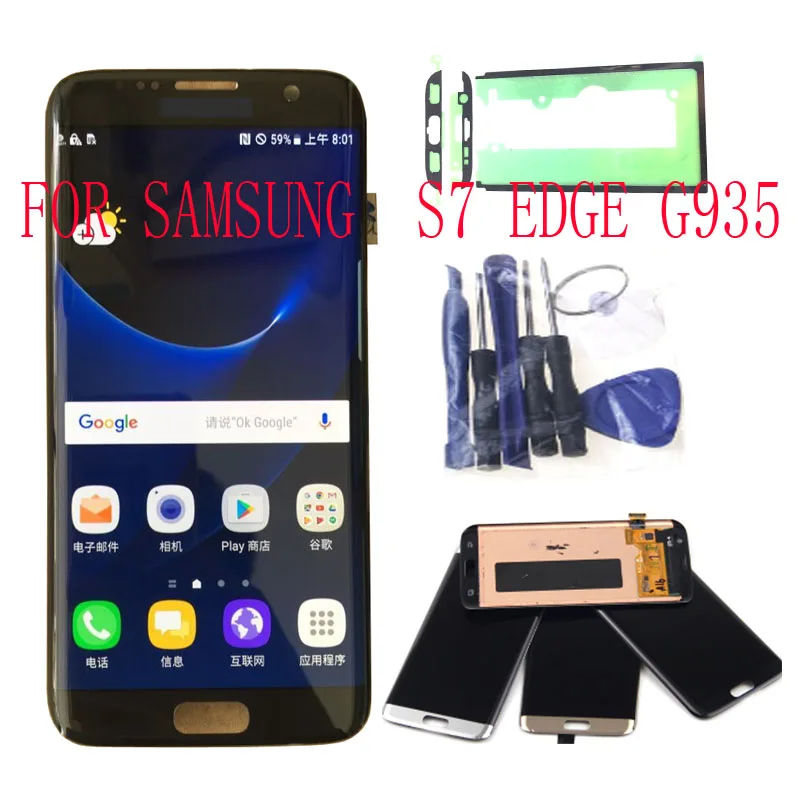 S7 EDGE LCD оригинал для SAMSUNG Galaxy s7 edge G935 G935F сенсорный экран дигитайзер сборка