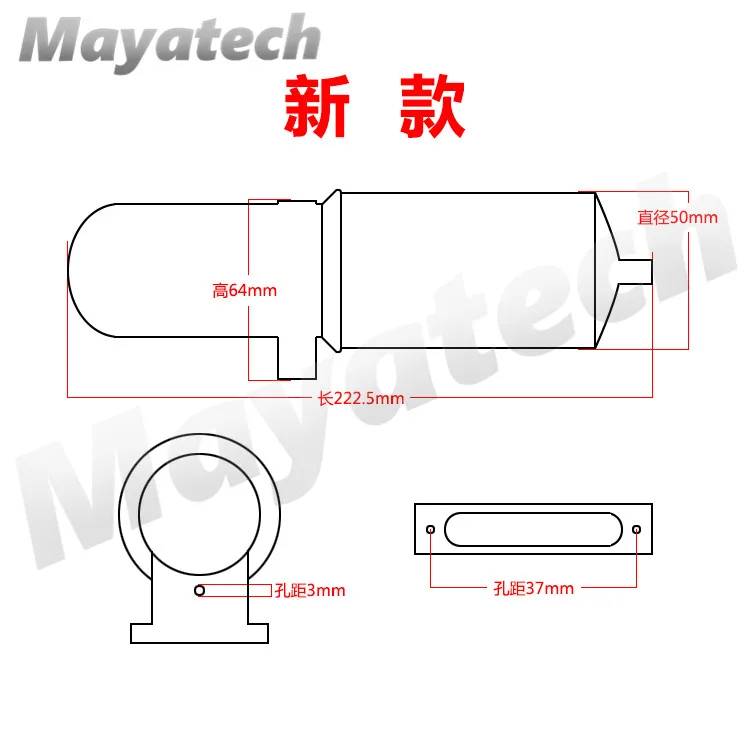 NEW 杨戈 50级排气管GYB-MP5 直升机用 (5)